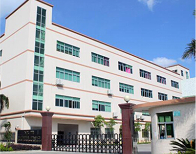 廣東協(xié)眾智能科技有限公司