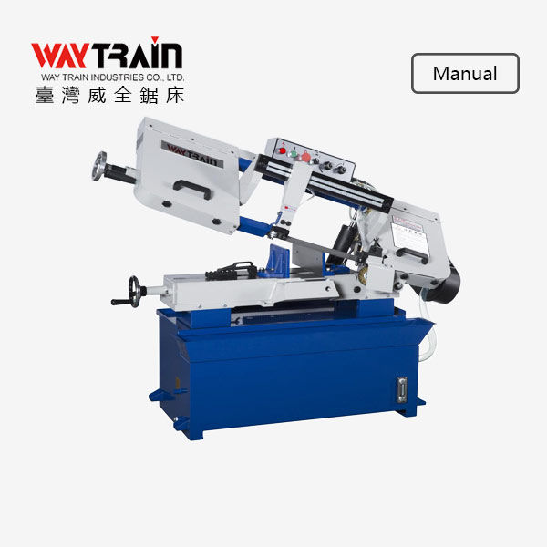 剪刀式手動帶鋸床UE-916A