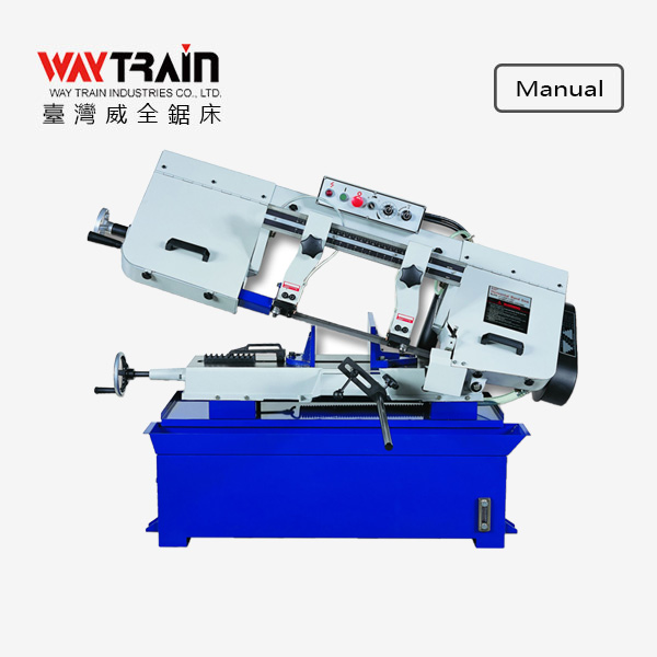 剪刀式手動(dòng)帶鋸床UE-250A