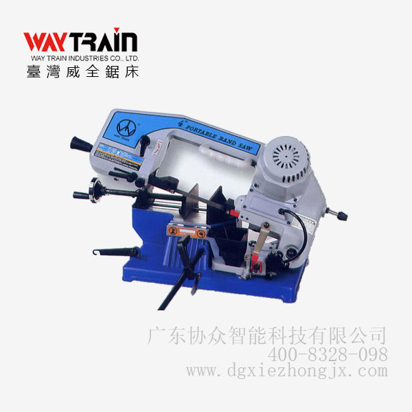 威全手提帶鋸床