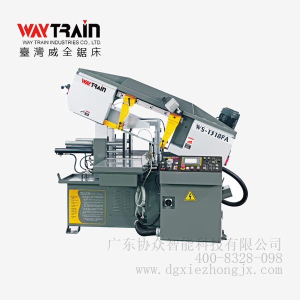 全自動金屬帶鋸床