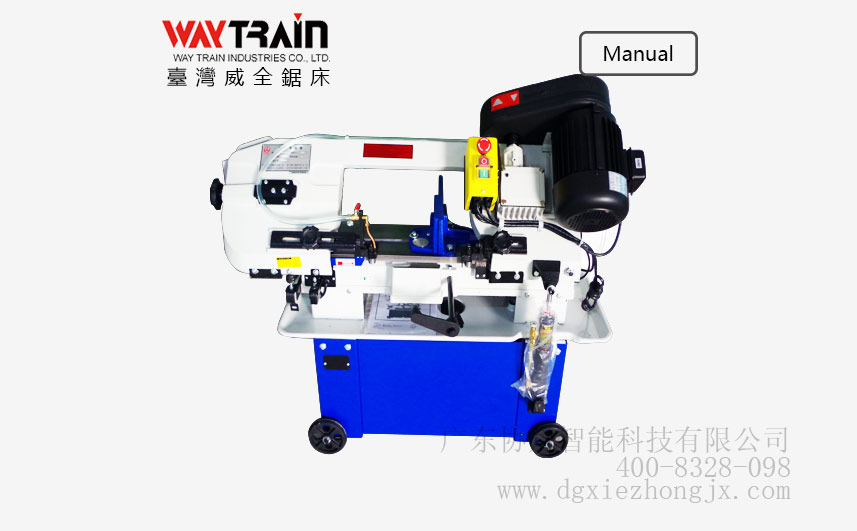 UE-712A，解密臥式金屬帶鋸床的型號及分類