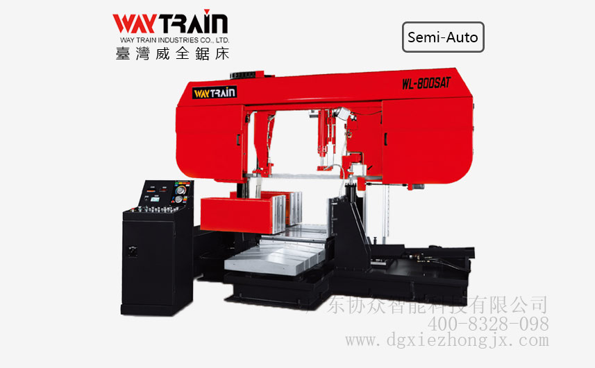 WL-800SAT，解密臥式金屬帶鋸床的型號及分類